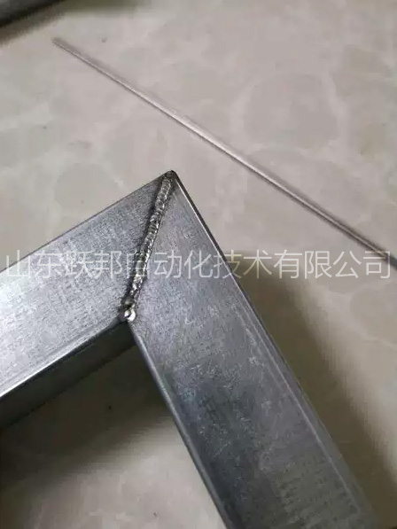 内角焊接