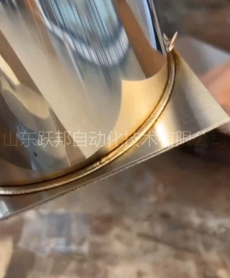 焊接烟囱