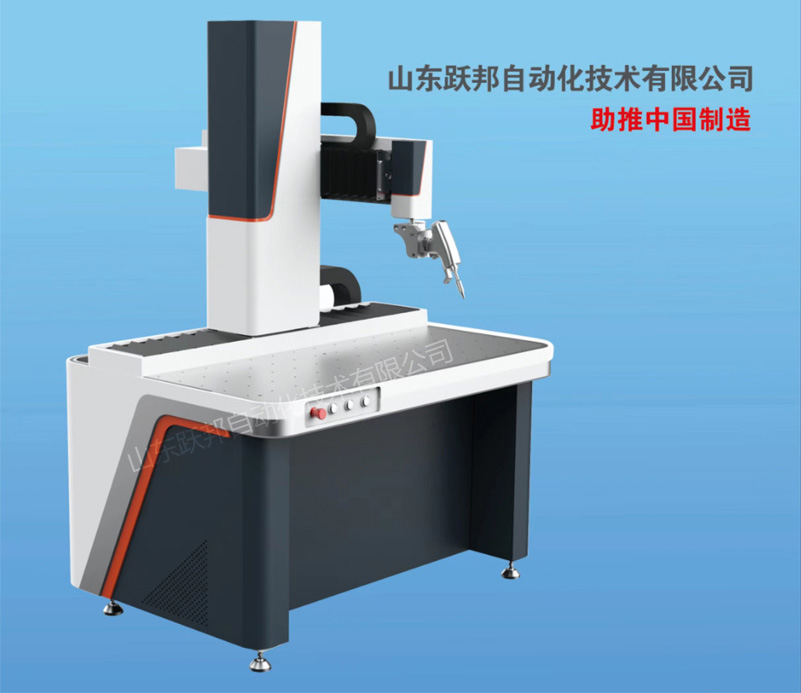 激光焊接机的优缺点分别有哪些？