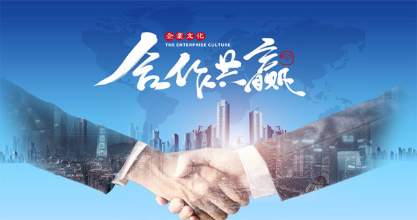 关于云跃邦